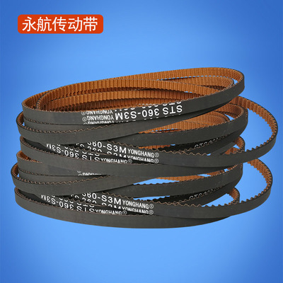 永航:关于工业皮带的介绍及分类