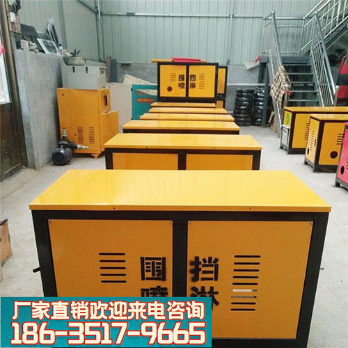 内蒙东胜公路厂房喷淋降尘造雾设施质量保障