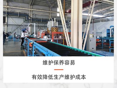 新能源汽车轮毂生产输送线 自动化输送设备在汽车配件加工流水线中的关键作用