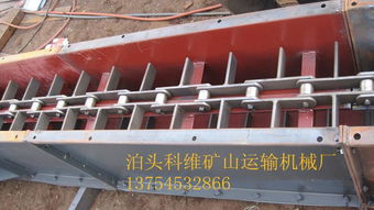 FU型链式输送机在余热发电中的应用——泊头科维矿山运输机械厂