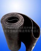 煤碳厂专用输送带/输送线输送带,黑色橡胶输送带[供应]_输送设备_世界工厂网中国产品信息库