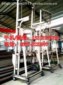 曲阜市都用输送机械厂热卖促销 D型输送设备价格、厂家与供应商详情